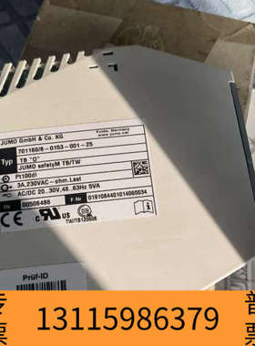 众桦JUMO久茂safetyM TB/TW 温度限值器，型号70