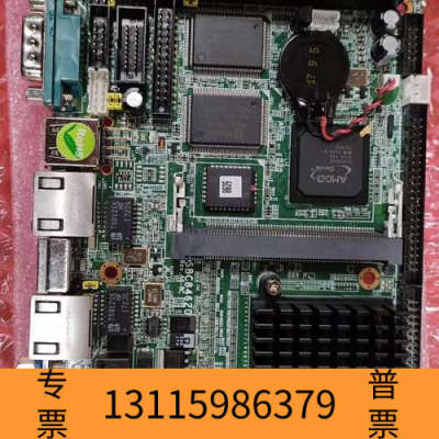 众桦SBC84620工控主板 AMD处理器 工业级主板
