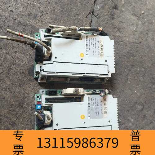 众桦大森DASEN-3i系统，，会，议价