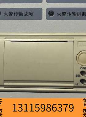 众桦泰和安TX3016A TX3032 打印机 用 议价