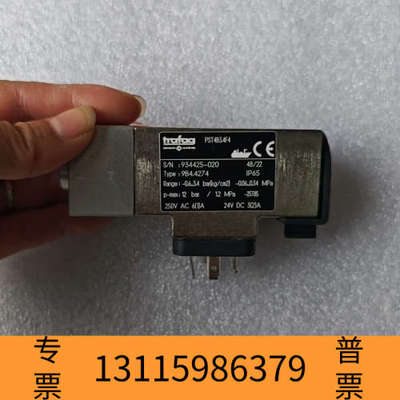 众桦trafag9B4.4274原厂带1个，议价