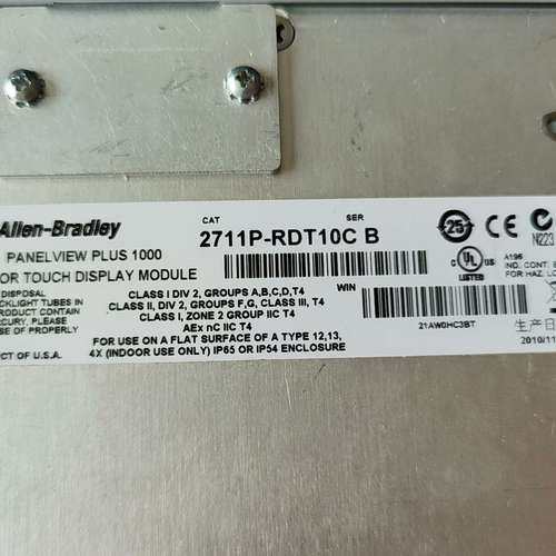 众桦2711P-RDT10CB版本议价