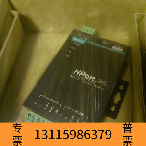 众桦MOXA NPORT 5232 2口串口服务器