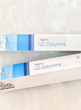 众桦820999-901，保护柱套，24年生产新，全议价