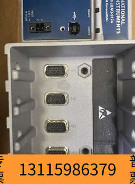 众桦NI cDAQ9174，，！，议价！