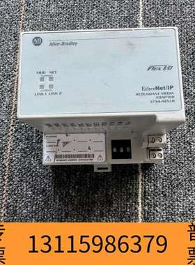 众桦1794-AENTR议价