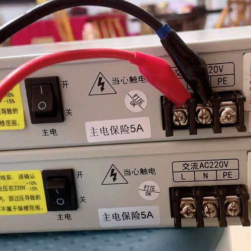 众桦北京盈帜IG-M2201A开关电源，1U机架式，输入220V议价