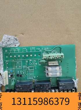 众桦SK 101 SALINITY INDICATOR船用造水机议价