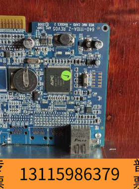 众桦APC网络管理卡AP9630  没盒。