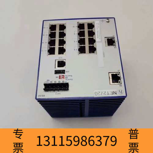 众桦RS30赫斯曼工业交换机NET2720，！进