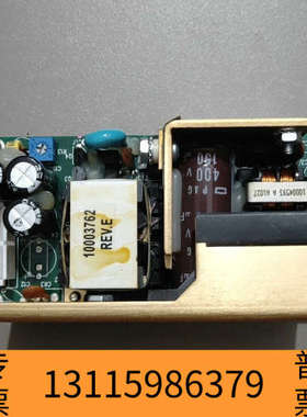 众桦[1]XP ECM60US12 60W 开关电源模块 输