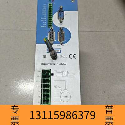 众桦科尔摩根驱动器digifas7206议价