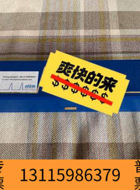 众桦大赛璐色谱柱，AD-H，货号:19325。