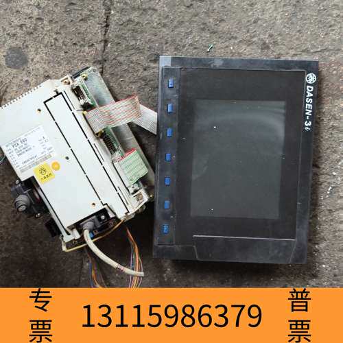 众桦DASEN-3i大森数控系统显示器 主机，议价