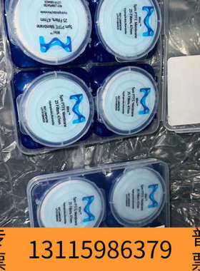 众桦密理博Mitex 5μm PTFE滤膜，47mm规格，原