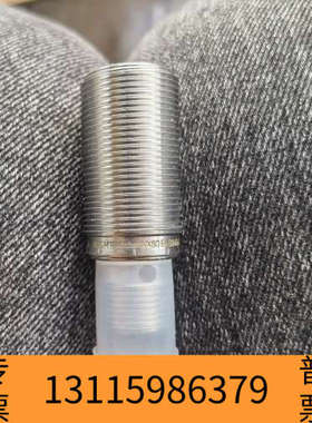 众桦 接近开关 光电开关BES02ZW