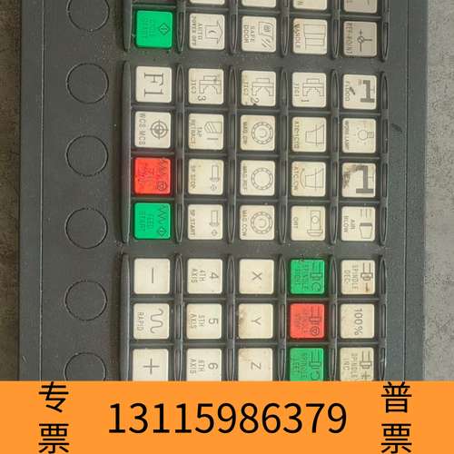 众桦面板6FC5303-0AF23-0AA1，，如议价