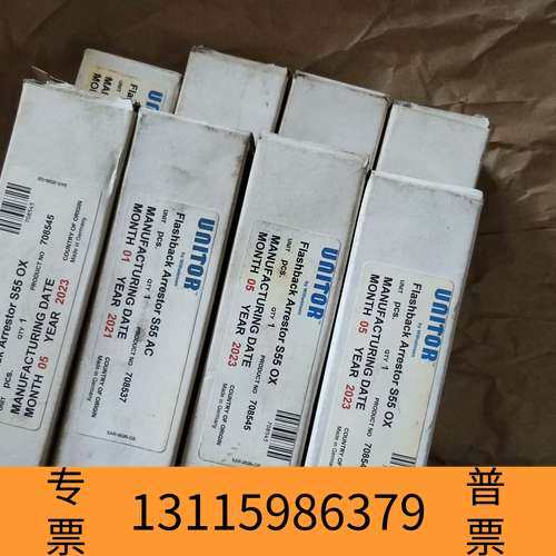 众桦UNITOR船用氧气乙炔回火阀。，嘎嘎新议价