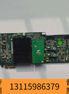 众桦【大洋 RedBridge III-sigma V1.3