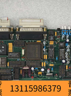 众桦1997 ASTex/Gerling Lobs