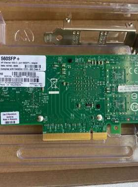 众桦 HP 560SFP+ Intel X520-DA2 双议价