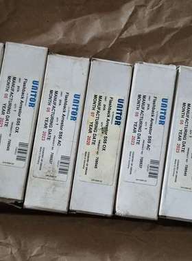 众桦UNITOR船用氧气乙炔回火阀。，嘎嘎新议价