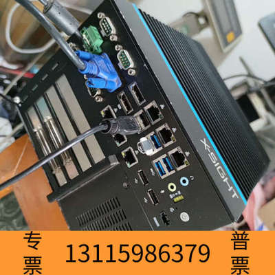 众桦信捷X-SIGHT i7-9700 cpu工业相机视觉检测电