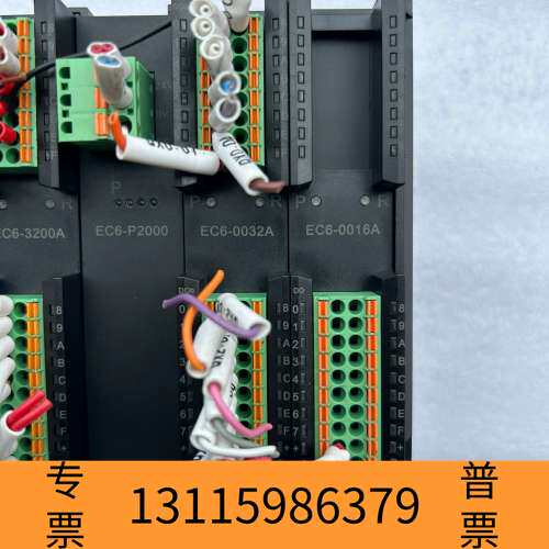 众桦实点PLC耦合器模块E C6-EC0002，议价