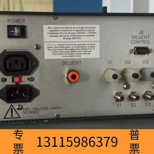 众桦澳大利亚ECOTECH GASCAL 1100 气体校准仪，议价