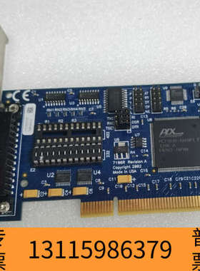 众桦7196r3D打印机卡，7106r-as-a-12