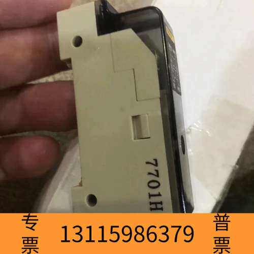 众桦E3C-JB4P