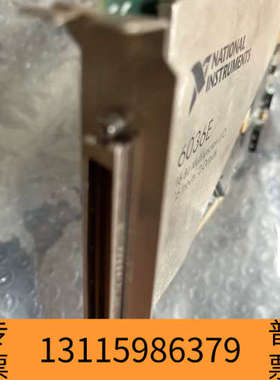 众桦NI PCI-6036E数据采集卡，16位多I/O接口，