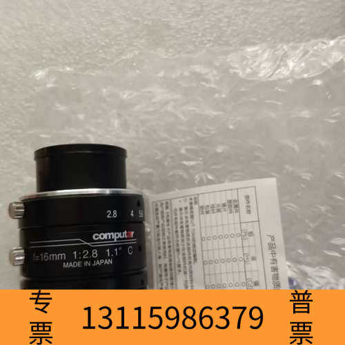 众桦Computar康标达工业镜头，型号V1628-MPY2，1