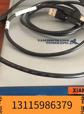 众桦NINI USB-6341，新议价