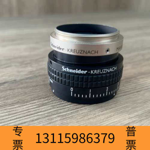众桦Scheider-KREUZNACH  MAKRO-V