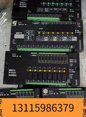 众桦海湾HW-BA5208 HW-BA5201  HW-BA52议价