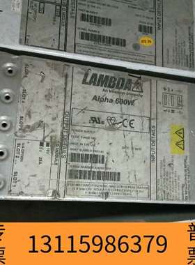 众桦兰达LAMBDA  Alpha600W  H60143议价