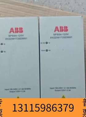 众桦ABB模块SPS04-125V 8VZZ001720Z000议价