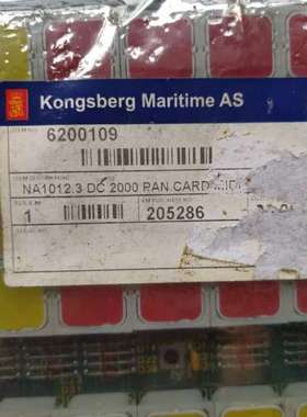 众桦康士伯 NORCONTROL 主机遥控面板 NA1012.3议价