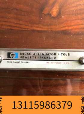 众桦HP8495G8495G衰减器，，议价