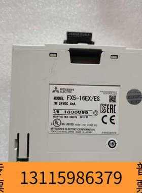 众桦FX5-16EX/ESPLC