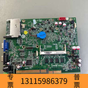 众桦TANKMB-D525 REV:1.0小主板