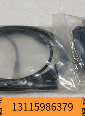 众桦Crystal Monitor，。含黑色监测