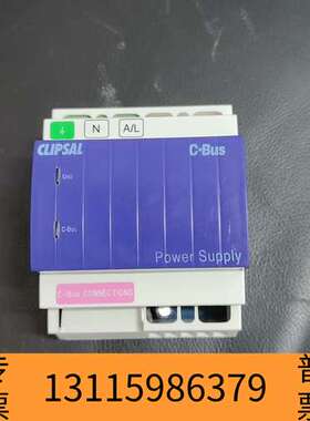 众桦奇胜C_BUS 5500PS,新，可议价