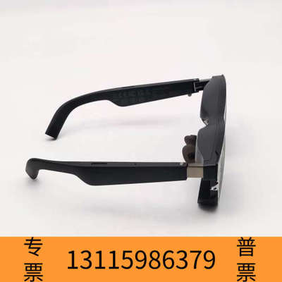 众桦XREAL Air2 Pro，该设备使用痕迹，TJ056