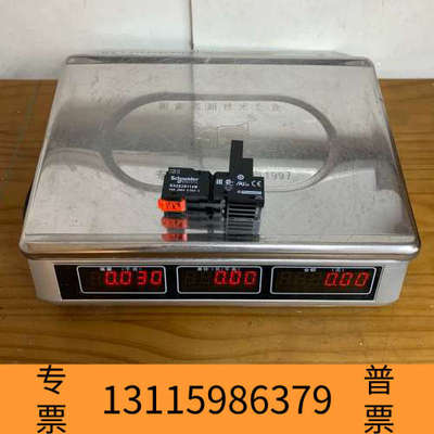 众桦SCHHEIDER   RXZE2S114M