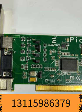 众桦比利时 12000 EURESYS Picolo PICOL