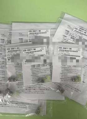 众桦岛津在线过滤器，228-35871-96，，议价