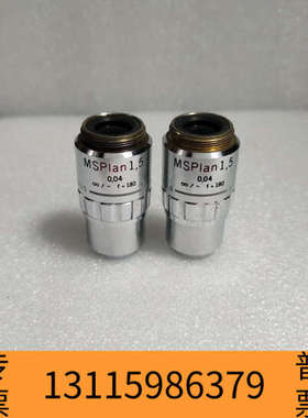 众桦OLYMPUS奥林巴斯MSPlan 1.5x/0.04显微镜