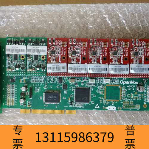 众桦OpenVox A800P ver1.2